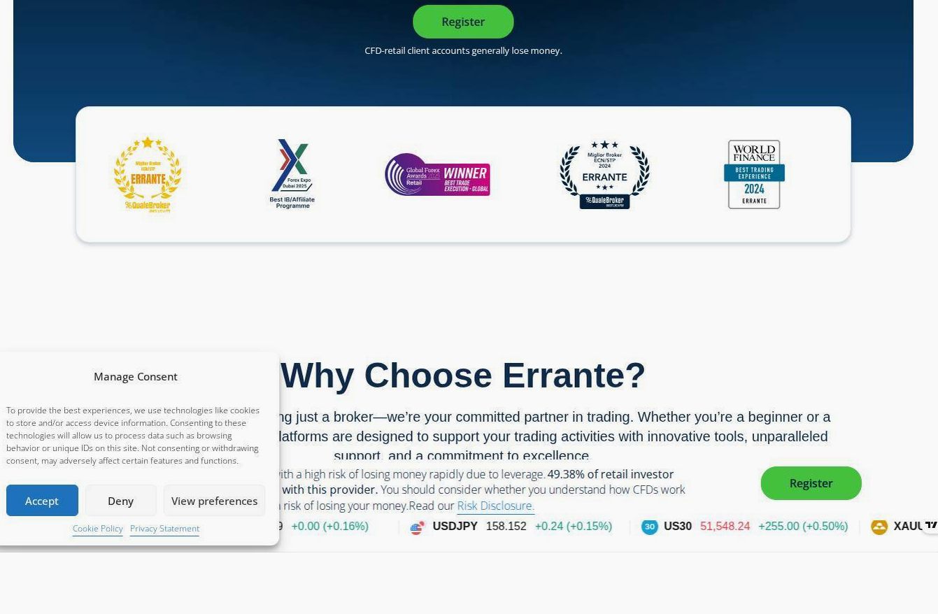 The platform page on the Errante website